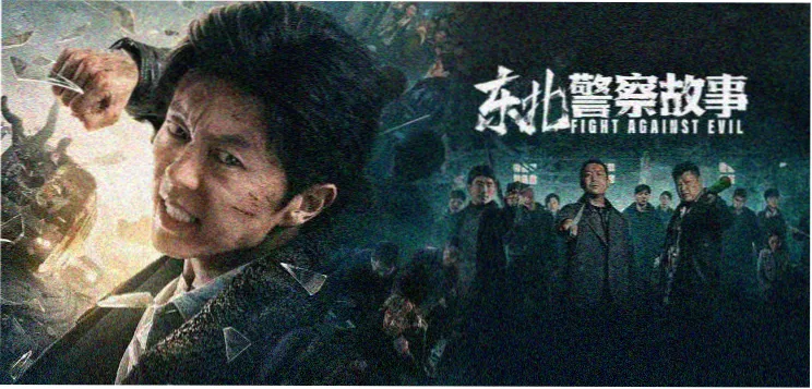 西瓜影视短剧专区推荐