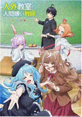 云上织梦 缩略图